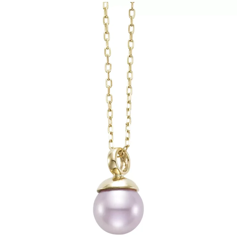 14KT Yellow Gold Pink Cultured Freshwater Pearl Pendant